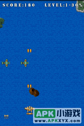 太平洋之翼:Pacific Wings
