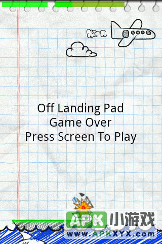 涂鸦着陆器:Doodle Lander