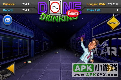 醉汉回家：Done Drinking Deluxe