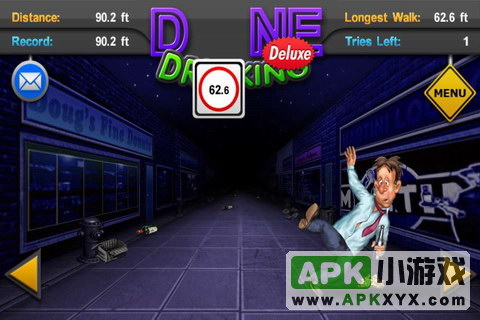醉汉回家：Done Drinking Deluxe