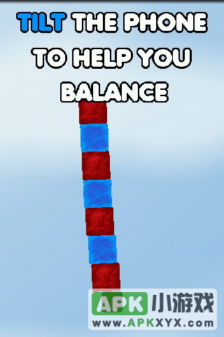 机器人平衡：Droid Balance