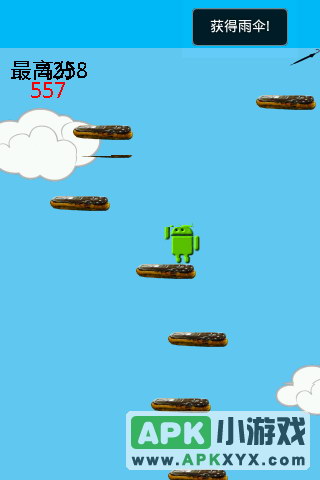 弹跳机器人：DroidJump