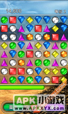 钻石迷情2：Bejeweled 2