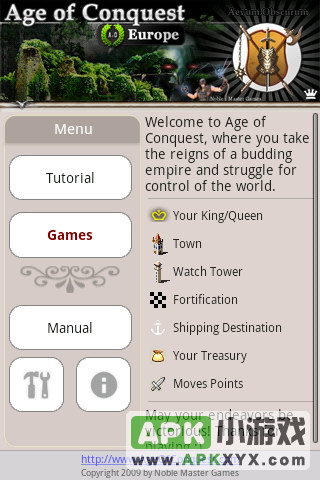 征服世纪：欧洲：Age of conquest europe