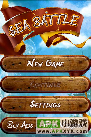 海战:Sea Battle