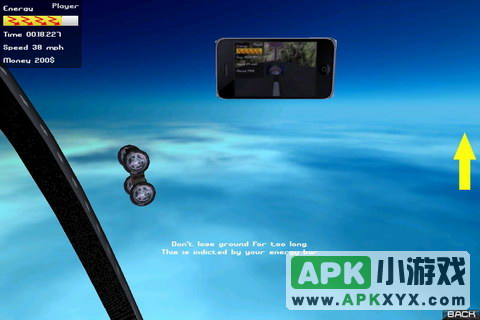 空中飞车：Graviracers