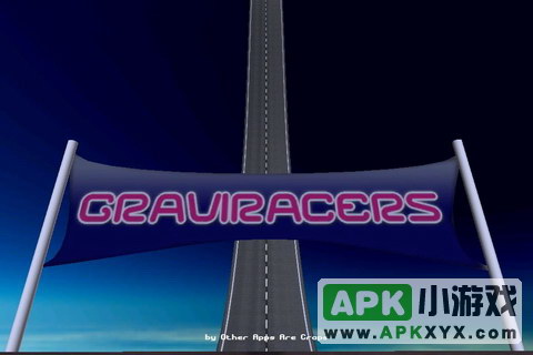 空中飞车：Graviracers