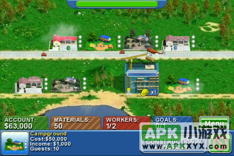 饭店大亨:Hotel Mogul
