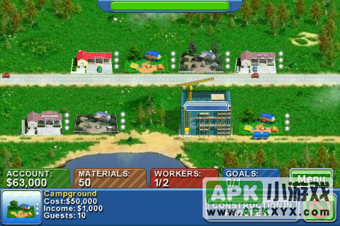饭店大亨:Hotel Mogul