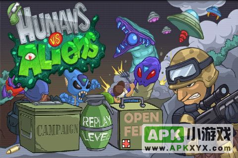 地球人大战外星人：Humans vs Aliens