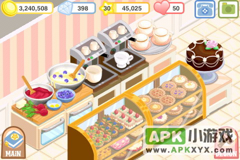 蛋糕店的故事:Bakery Story