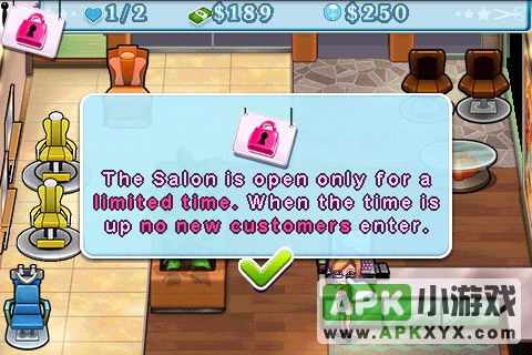 美发沙龙:Sallys Salon LE