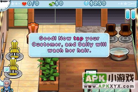 美发沙龙:Sallys Salon LE