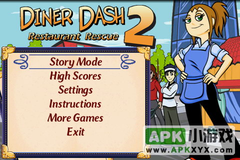 美女餐厅2:Diner Dash 2
