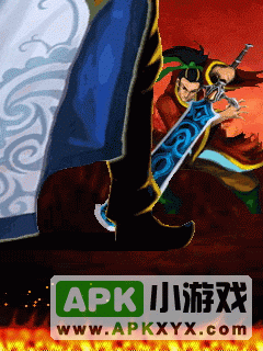 神兵诛仙-九阴九阳