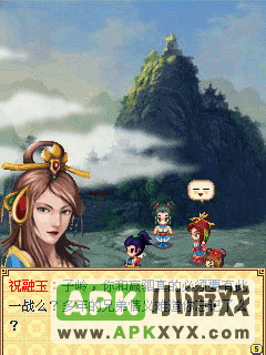 神兵诛仙-九阴九阳