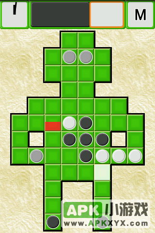 黑白棋：Ex Reversi