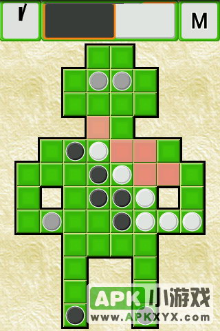 黑白棋：Ex Reversi