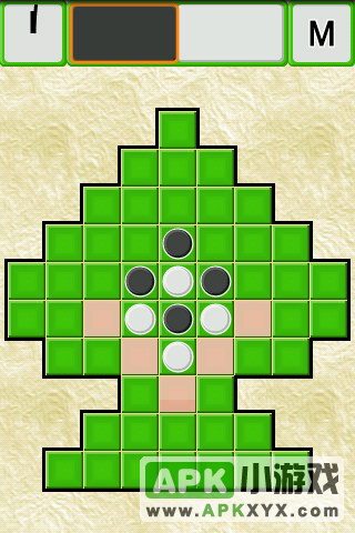 黑白棋：Ex Reversi