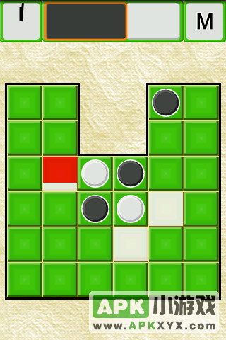 黑白棋：Ex Reversi
