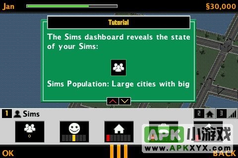 模拟城市:Sim City Metropolis