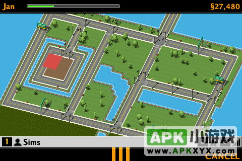 模拟城市:Sim City Metropolis