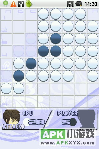 日本黑白棋