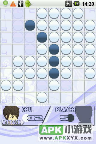 日本黑白棋