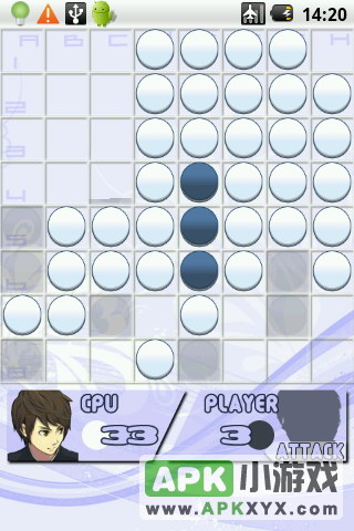 日本黑白棋