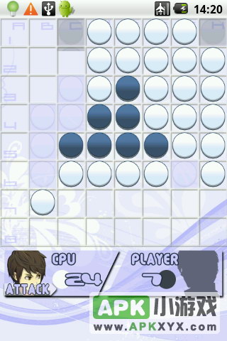 日本黑白棋