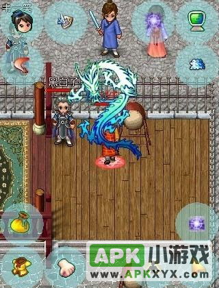 无限江湖