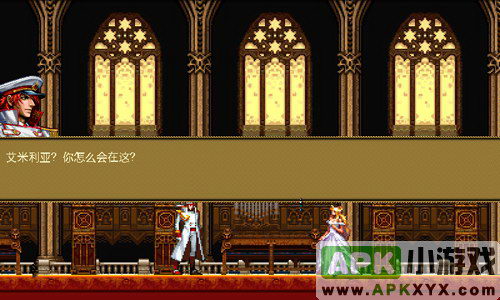 斩妖伏魔录3