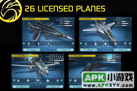 鹰击长空:Tom Clancy\\\'s H.A.W.X