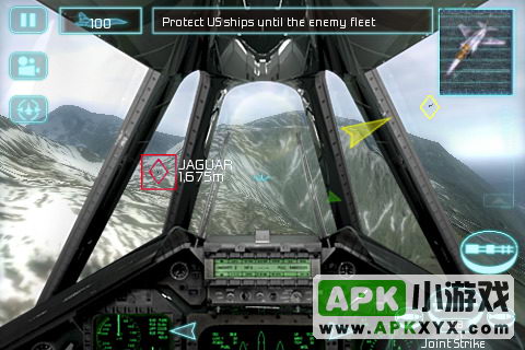 鹰击长空:Tom Clancy\\\'s H.A.W.X