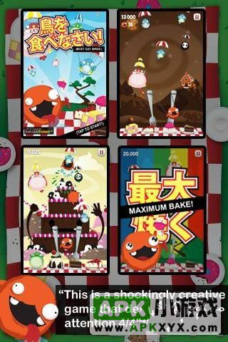 食鸟大作战:Must Eat Birds