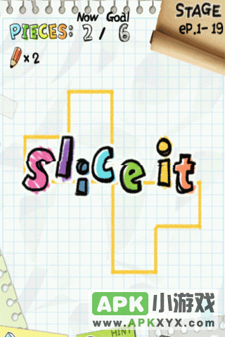 切割：Slice Slice