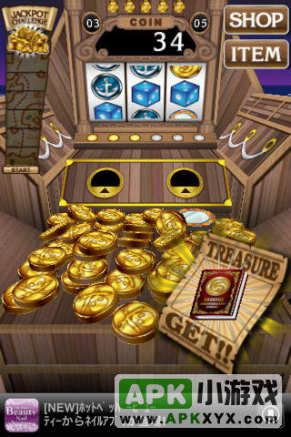 海盗推币机:Coin Pirates