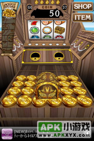 海盗推币机:Coin Pirates