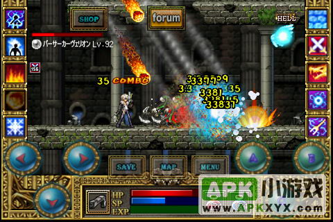 恶魔猎人：Demon Hunter
