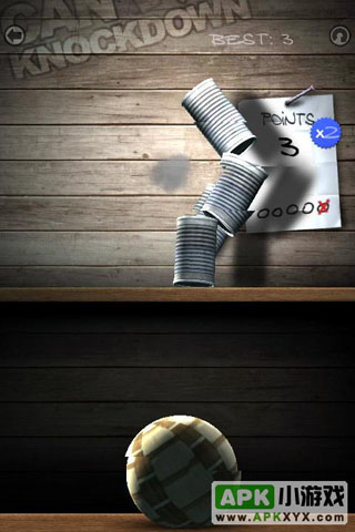 击倒铝罐:Can Knockdown