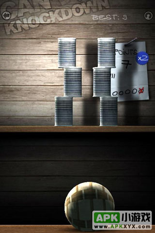 击倒铝罐:Can Knockdown