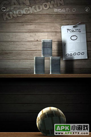击倒铝罐:Can Knockdown