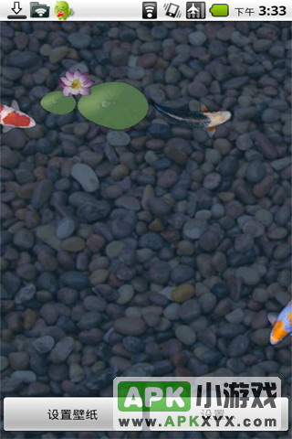 鲤鱼水塘动态壁纸:aniPet Koi Live Wallpaper