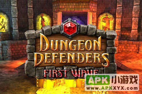 地牢守护者:Dungeon Defenders