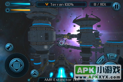 银河风云2:Galaxy on Fire 2