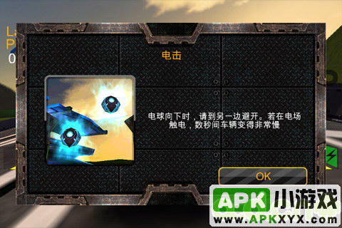 极限方程式：Extreme Formula
