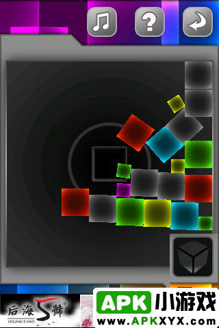 色彩盒子:Colorful Box