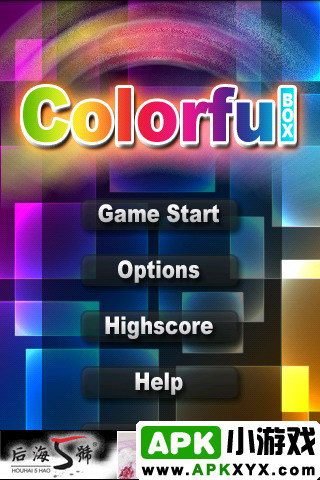 色彩盒子:Colorful Box