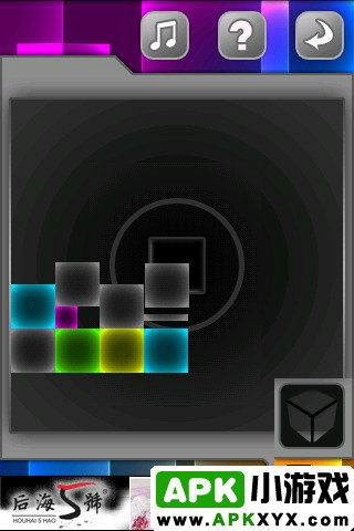 色彩盒子:Colorful Box
