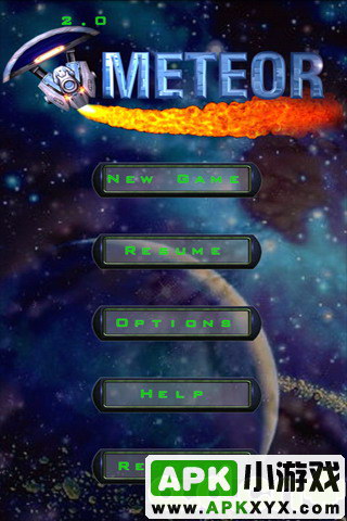 宇宙打砖块2:Meteor Brick Breaker 2